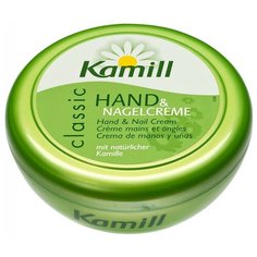 Крем для рук и ногтей Kamill Classic 150 мл