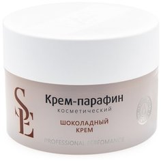 Крем-парафин Start Epil Шоколадный крем 150 мл