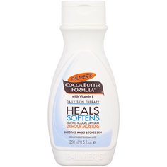 Лосьон для тела Palmers Daily Skin Therapy увлажняющий для кожи с маслом какао и витамином Е, 250 мл