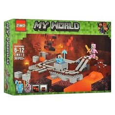 Конструктор ZIMO My World ZM613 Подземная железная дорога