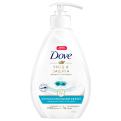 Крем-мыло жидкое Dove Уход и защита, антибактериальный эффект, 250 мл