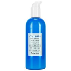 Лосьон для тела Farmstay Collagen с коллагеном, 330 мл