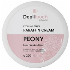 Depiltouch Крем-парафин Пион (Paraffin cream Peony), 250 мл