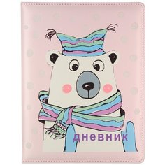 ДНЕВНИК "МИШКА" 1 вид (48 л) 10-159/03 Альт