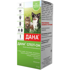 Apicenna Капли инсектоакарицидные Дана Спот-Он для плотоядных животных