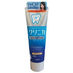 Зубная паста Lion Clinica Advantage Мягкая мята, 130 г
