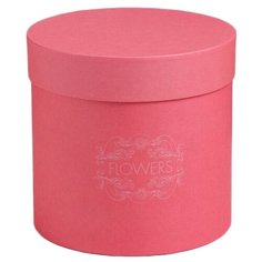 Коробка подарочная Дарите счастье Пантон 16 × 16 см розовый