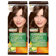 GARNIER Color Naturals стойкая питательная крем-краска для волос, 2 шт., 4.1/2 горький шоколад