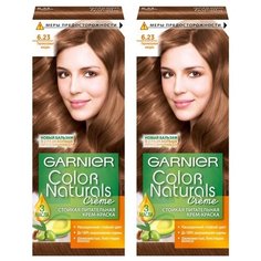 GARNIER Color Naturals стойкая питательная крем-краска для волос, 2 шт., 6.23 перламутровый миндаль