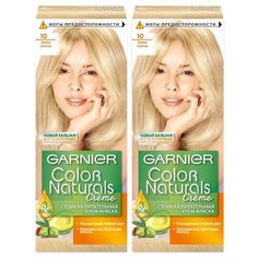 GARNIER Color Naturals стойкая питательная крем-краска для волос, 2 шт., 10 белое солнце
