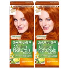 GARNIER Color Naturals стойкая питательная крем-краска для волос, 2 шт., 7.40 пленительный медный