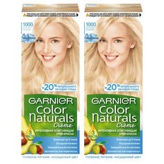 GARNIER Color Naturals стойкая интенсивная осветляющая крем-краска для волос, 2шт, 1000 Кристальный ультраблонд