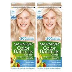 GARNIER Color Naturals стойкая интенсивная осветляющая крем-краска для волос, 2шт, 1001 пепельный ультраблонд