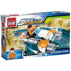 Конструктор Qman Space adventure 1603 Летающий байк