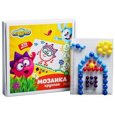 Десятое королевство Мозаика Смешарики. Ёжик 270 фишек (4017052) разноцветный