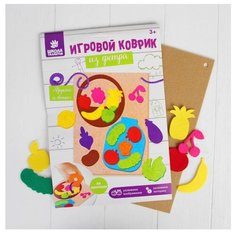 Школа талантов Мозаика "Фрукты и овощи"