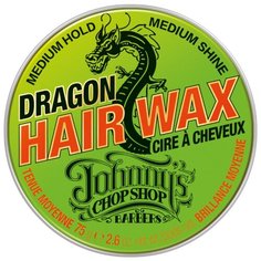 JOHNNYS CHOP SHOP Воск для волос средней фиксации 75 гр.