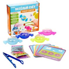 IQ-ZABIAKA Набор-сортер "Весёлый счёт" 4440635