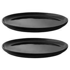 Набор из 2-х тарелок Stelton Theo, д. 22см, X-640