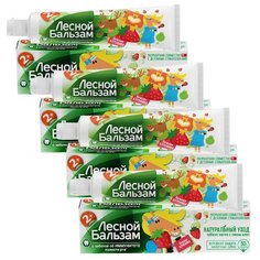 Лесной бальзам Зубная паста Детская с 2-х лет, 50мл (4 шт в наборе)