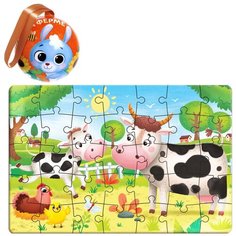 Пазл в металлическом шаре "Пушистые малыши" 35 элементов 4936944 Puzzle Time