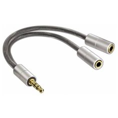 Кабель аудио Hama H-80857 2xJack 3.5 (f)/Jack 3.5 (m) 0.1м. Позолоченные контакты серебристый (00080