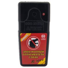 Ультразвуковой отпугиватель собак Тайфун ЛС-300+ Taifun