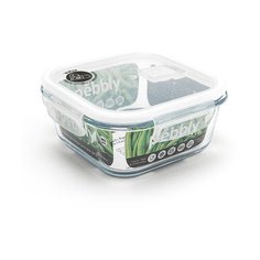 Контейнер для продуктов Pebbly, PKV-800CB