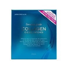 Патчи гидрогелевые для кожи вокруг глаз JAPAN GALS Eye Gel Patches Collagen 6 пар