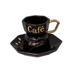 Набор из 2 кружек для кофе с блюдцем Antic Line, SEB16173