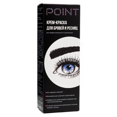 Point Набор Крем-краска для бровей и ресниц коричневый
