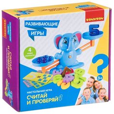 Обучающая настольная игра Bondibon "Считай и проверяй" со слонятами