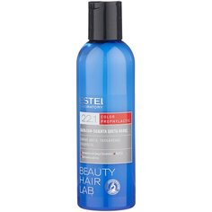 ESTEL Laboratory бальзам-защита цвета волос Beauty Hair Lab Color Prophylactic, 200 мл