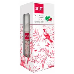 Пенка для зубов SPLAT Малина, 50 мл