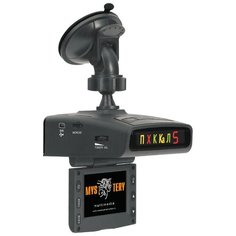 Видеорегистратор с радар-детектором Mystery MRD-820HDVS, серый