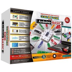 Конструктор Знаток Arduino BASIC 70798 HOME
