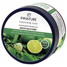 Innature Скраб для тела Масло ши и лайм, 250 мл