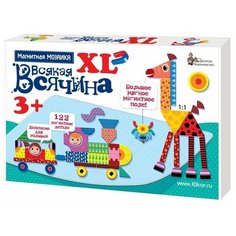 Десятое королевство Магнитная мозаика Всякая всячина XL, 122 элемента