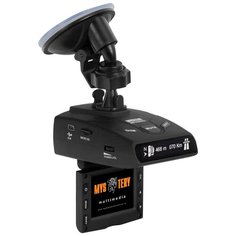 Видеорегистратор с радар-детектором Mystery MRD-935HDVSG, GPS, серый