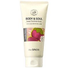 The Saem Скраб для тела Body & Soul Sweet Thai, 200 мл