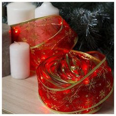 Гирлянда Luazon Lighting Снежинки золотистые 3612323/3612322 1000 см, 100 ламп, красный