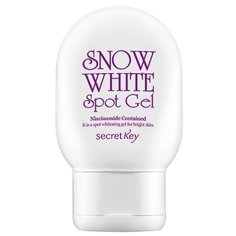 Гель для тела Secret Key Snow White Spot Gel, 65 г