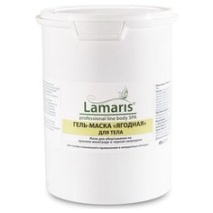 Lamaris маска ягодная для тела 1000 мл