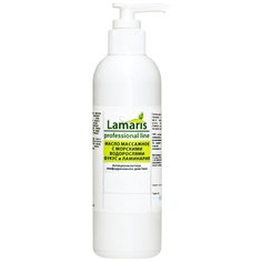 Lamaris масло массажное с морскими водорослями (фукус и ламинария) 200 мл