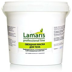 Lamaris маска овощная для тела антицеллюлитная и регенерирующая 1000 г