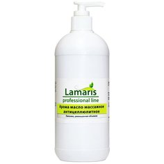 Lamaris масло арома массажное антицеллюлитное 500 мл