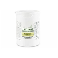 Lamaris маска альгинатная для уменьшения объемов тела с гуараной и ламинарией 400 г