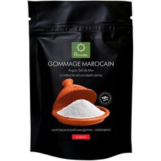ArganOil Скраб для тела соляной аргановый Марокканский мандарин-Грейпфрут, 200 г