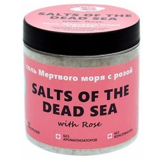 Meela Meelo Соль мертвого моря с розой, 500 мл