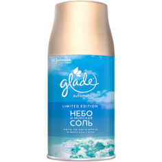 Glade Сменный баллон Limited Edition Небо и морская соль 269 мл